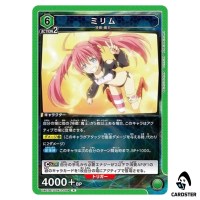 Milim R UA07BT/TSK-1-084 Reincarnated Slime (Tensura) Union Arena Japanese