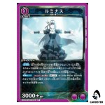 Luminous R EX09BT/TSK-2-047 Reincarnated Slime (Tensura) Vol.2 Union Arena JP