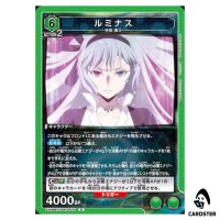 Luminous U EX09BT/TSK-2-071 Reincarnated Slime (Tensura) Vol.2 Union Arena JP