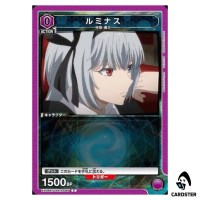 Luminous C EX09BT/TSK-2-045 Reincarnated Slime (Tensura) Vol.2 Union Arena JP