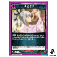 Luminous U EX09BT/TSK-2-046 Reincarnated Slime (Tensura) Vol.2 Union Arena JP