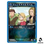 Eren/Gido/Kabaru C UA07BT/TSK-1-036 Reincarnated Slime (Tensura) Union Arena