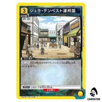 Jura Tempest Federation U UA07BT/TSK-1-028 Reincarnated Slime Union Arena JP