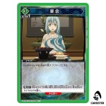 Banquet U UA07BT/TSK-1-096 Reincarnated Slime (Tensura) Union Arena Japanese