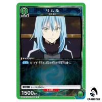 Rimuru C UA07BT/TSK-1-089 Reincarnated Slime (Tensura) Union Arena Japanese