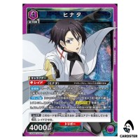 Hinata SR EX09BT/TSK-2-034 Reincarnated Slime (Tensura) Vol.2 Union Arena JP