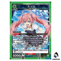 Milim SR EX09BT/TSK-2-066 Reincarnated Slime (Tensura) Vol.2 Union Arena Japan