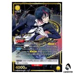 Diablo SR UA07BT/TSK-1-006 [2 STAR PAR] Reincarnated Slime Tensura Union Arena