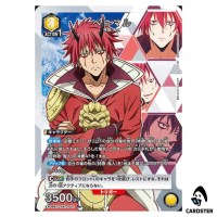 Benimaru Ｒ EX09BT/TSK-2-011 [PAR] Reincarnated Slime Tensura Vol.2 Union Arena