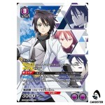 Hinata Ｒ EX09BT/TSK-2-033 [PAR] Reincarnated Slime (Tensura) Vol.2 Union Arena