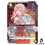 Shuna SR EX09BT/TSK-2-007 [2 STAR PAR] Reincarnated Slime Vol.2 Union Arena JP