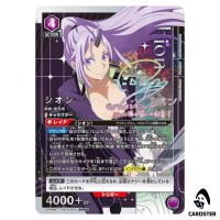 Shion SR EX09BT/TSK-2-053 [2 STAR PAR] Reincarnated Slime Vol.2 Union Arena JP