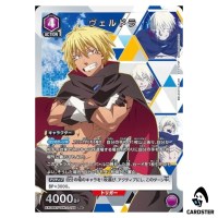 Veldora Ｒ EX09BT/TSK-2-025 [PAR] Reincarnated Slime (Tensura) Vol2 Union Arena