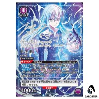 Rimuru SR EX09BT/TSK-2-044 [3 STAR PAR] Reincarnated Slime Vol.2 Union Arena