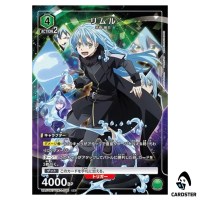Rimuru R UA07BT/TSK-1-090 [PAR] Reincarnated Slime (Tensura) Union Arena Japan