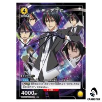 Diablo R UA07BT/TSK-1-005 [PAR] Reincarnated Slime (Tensura) Union Arena Japan