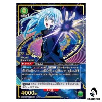 Rimuru SR UA07BT/TSK-1-091 [2 STAR PAR] Reincarnated Slime Tensura Union Arena