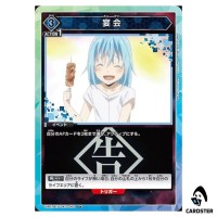 Banquet U UA07BT/TSK-1-062 [PAR] Reincarnated Slime (Tensura) Union Arena JP