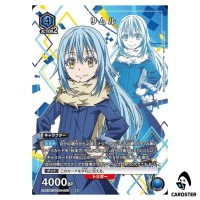 Rimuru SR UA07BT/TSK-1-053 [PAR] Reincarnated Slime (Tensura) Union Arena JP