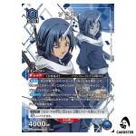 Souei SR UA07BT/TSK-1-060 [PAR] Reincarnated Slime (Tensura) Union Arena Japan