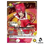 Benimaru SR UA07BT/TSK-1-027 [2 STAR PAR] Reincarnated Slime Union Arena Japan