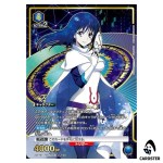 Shizu SR UA07BT/TSK-1-043 [2 STAR PAR] Reincarnated Slime Tensura Union Arena