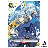 Rimuru SR UA07BT/TSK-1-013 [PAR] Reincarnated Slime (Tensura) Union Arena JP
