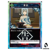 Banquet U UA07BT/TSK-1-096 [PAR] Reincarnated Slime (Tensura) Union Arena JP