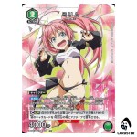 Milim U EX09BT/TSK-2-065 [PAR] Reincarnated Slime (Tensura) Vol.2 Union Arena