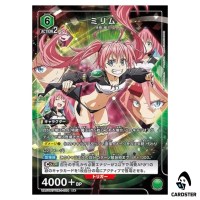 Milim R UA07BT/TSK-1-084 [PAR] Reincarnated Slime (Tensura) Union Arena Japan