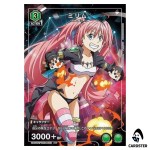 Milim U UA07BT/TSK-1-083 [PAR] Reincarnated Slime (Tensura) Union Arena Japan