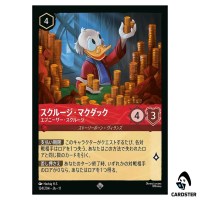 Scrooge McDuck Ebenezer Scrooge SR 124/204 JA-11 Winterspell Disney Lorcana JP