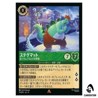 Stegmutt Clumsy Dinosaur R 79/204 JA-11 [Foil] Winterspell Disney Lorcana JP