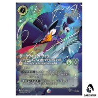 Darkwing Duck Cool Under Pressure E 239/204 JA-11 Winterspell Disney Lorcana