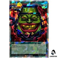 Pot of Greed [ORR] RD/ORP4-JP007 Over Rush Over Rush Pack 4 Yugioh Rush Duel