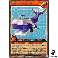 Plasmatic Model Tool Ceto [SCR] RD/ORP4-JP069 Over Rush Pack 4 Yugioh RD Japan