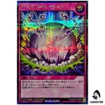 Dark Revelation [SCR] RD/ORP4-JP080 Secret Over Rush Pack 4 Yugioh Rush Duel