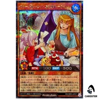 Freshberry Collaboration [SCR] RD/ORP4-JP071 Over Rush Pack 4 Yugioh Rush Duel