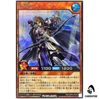 Ciela the Knight of Skysavior [SCR] RD/ORP4-JP078 Over Rush Pack 4 Yugioh RD