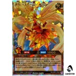 Soleil the Fairy of Skysavior [ORR] RD/ORP4-JP005 Over Rush Pack 4 Yugioh RD