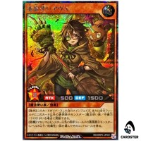 Aussa the Earth Charmer [SCR] RD/ORP4-JP001 Over Rush Pack 4 Yugioh Rush Duel