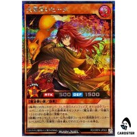 Hiita the Fire Charmer [SCR] RD/ORP4-JP003 Over Rush Pack 4 Yugioh Rush Duel