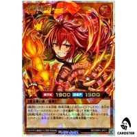 Hiita the Fire Spiritualist [ORR] RD/ORP4-JP011 Over Rush Pack 4 Yugioh RD JP