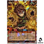 Aussa the Earth Spiritualist [ORR] RD/ORP4-JP009 Over Rush Pack 4 Yugioh RD JP