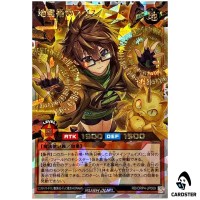 Aussa the Earth Spiritualist [ORR] RD/ORP4-JP009 Over Rush Pack 4 Yugioh RD JP