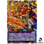 Digracheon the Skysavior Radiaknight [ORR] RD/ORP4-JP036 Yugioh Rush Duel JP