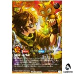 Aussa the Earth Charmer [FORR] RD/ORP4-JP001 Over Rush Pack 4 Yugioh Rush Duel