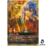 Eria the Water Charmer [FORR] RD/ORP4-JP002 Over Rush Pack 4 Yugioh Rush Duel
