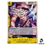 Charlotte Katakuri UC OP17-103 The Worlds Strongest Warriors ONE PIECE Japan