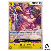 Charlotte Cracker UC OP17-104 The Worlds Strongest Warriors ONE PIECE Japanese
